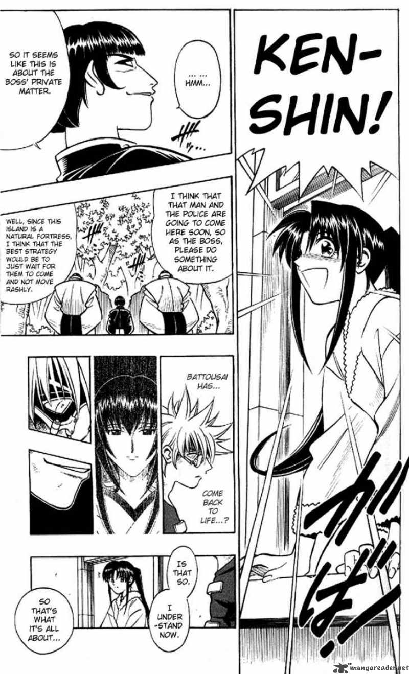 Rurouni Kenshin Chapter 227 Page 6