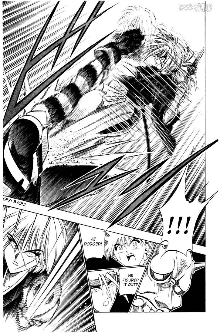 Rurouni Kenshin Chapter 23 Page 15