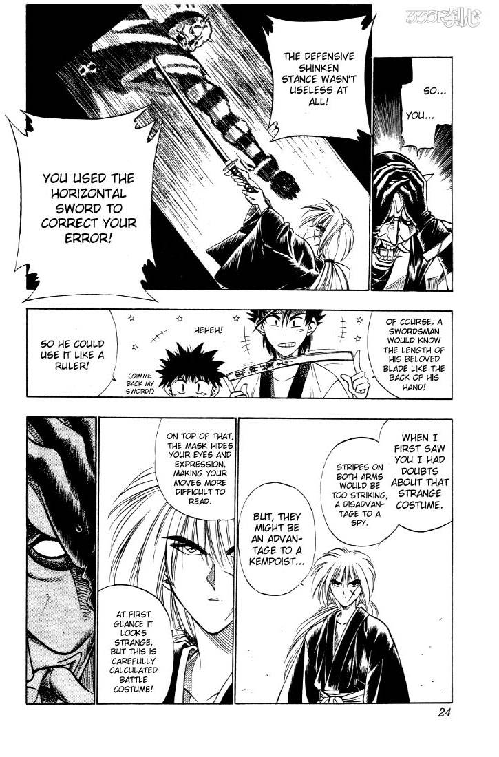 Rurouni Kenshin Chapter 23 Page 18