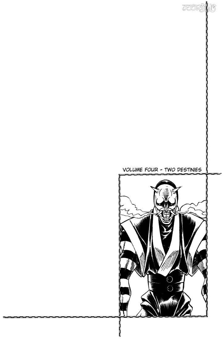 Rurouni Kenshin Chapter 23 Page 20