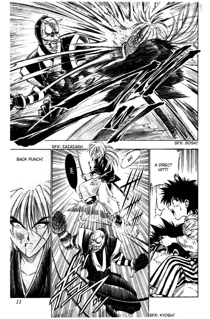 Rurouni Kenshin Chapter 23 Page 5