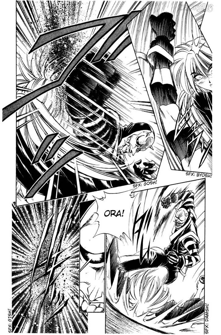 Rurouni Kenshin Chapter 23 Page 6