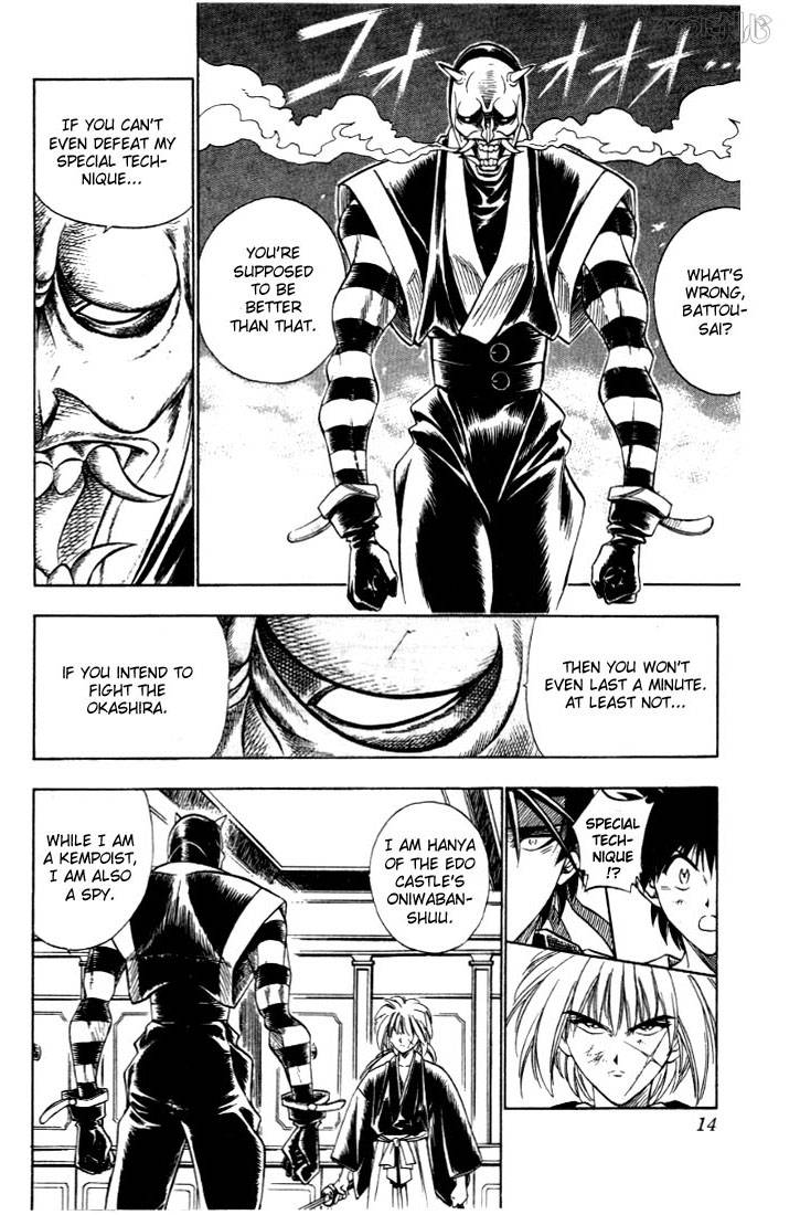Rurouni Kenshin Chapter 23 Page 8