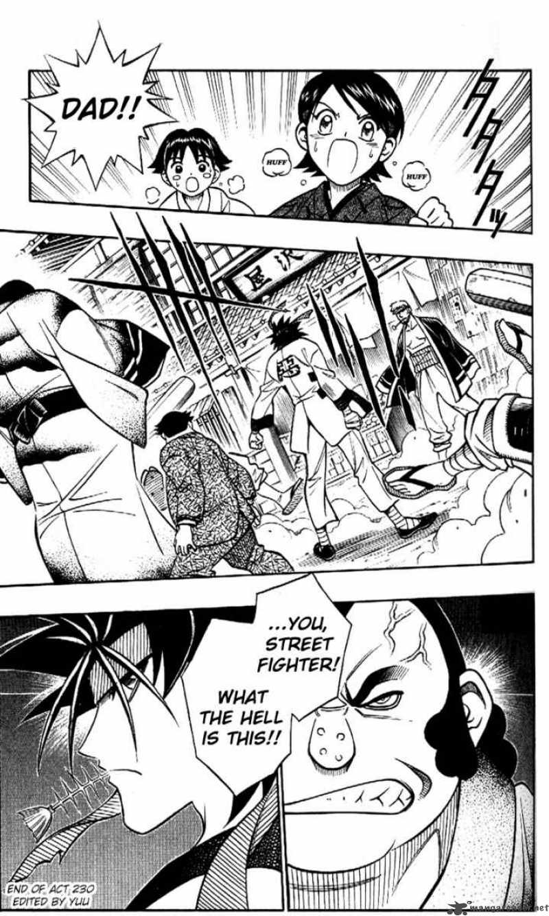 Rurouni Kenshin Chapter 230 Page 17