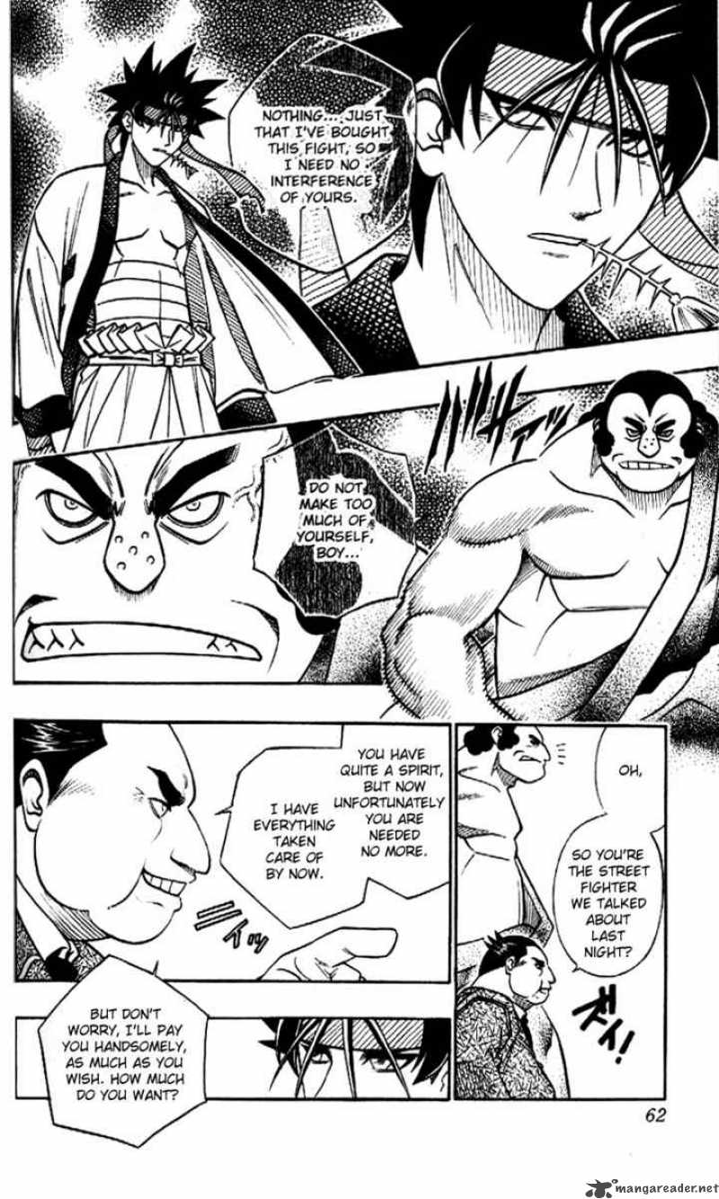 Rurouni Kenshin Chapter 231 Page 2
