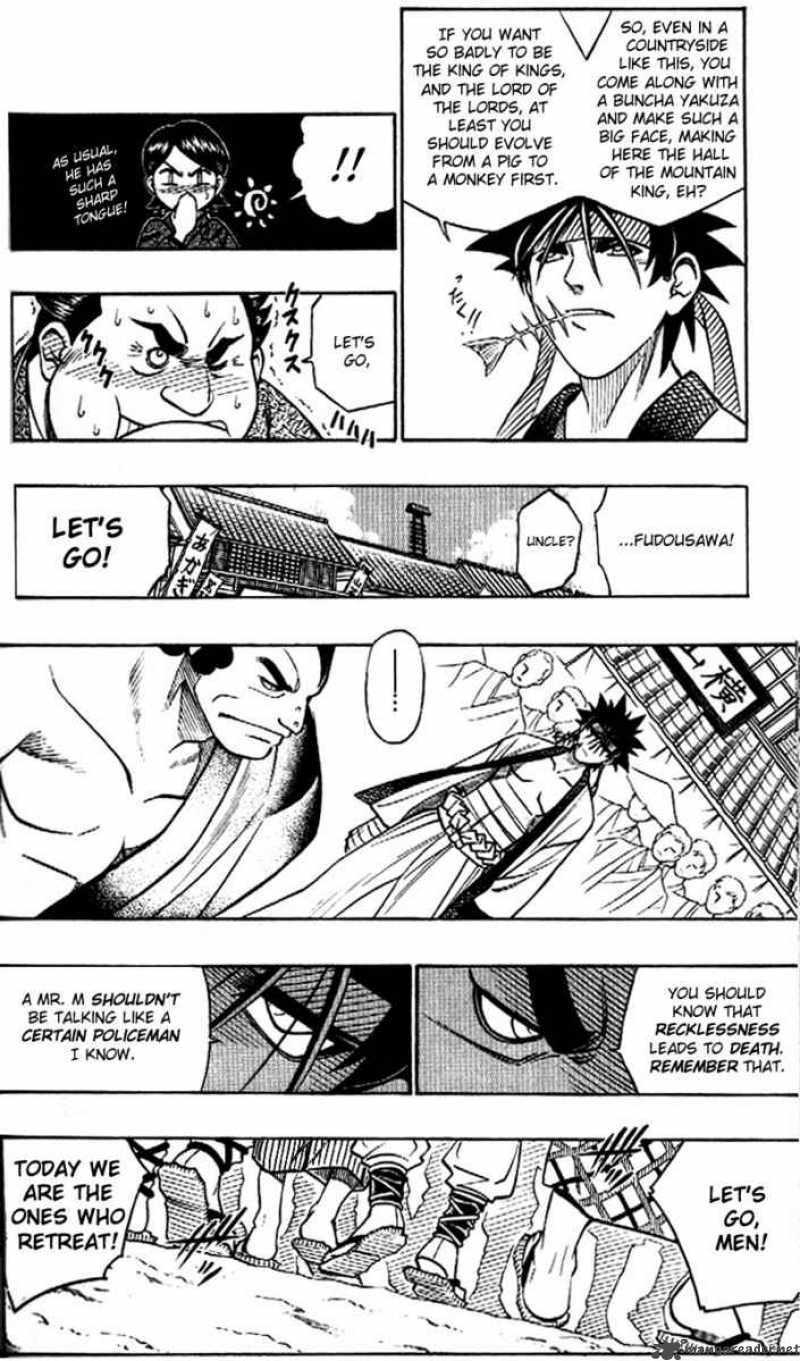 Rurouni Kenshin Chapter 231 Page 4