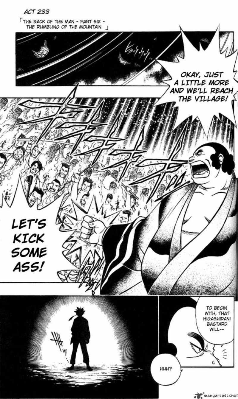 Rurouni Kenshin Chapter 233 Page 1