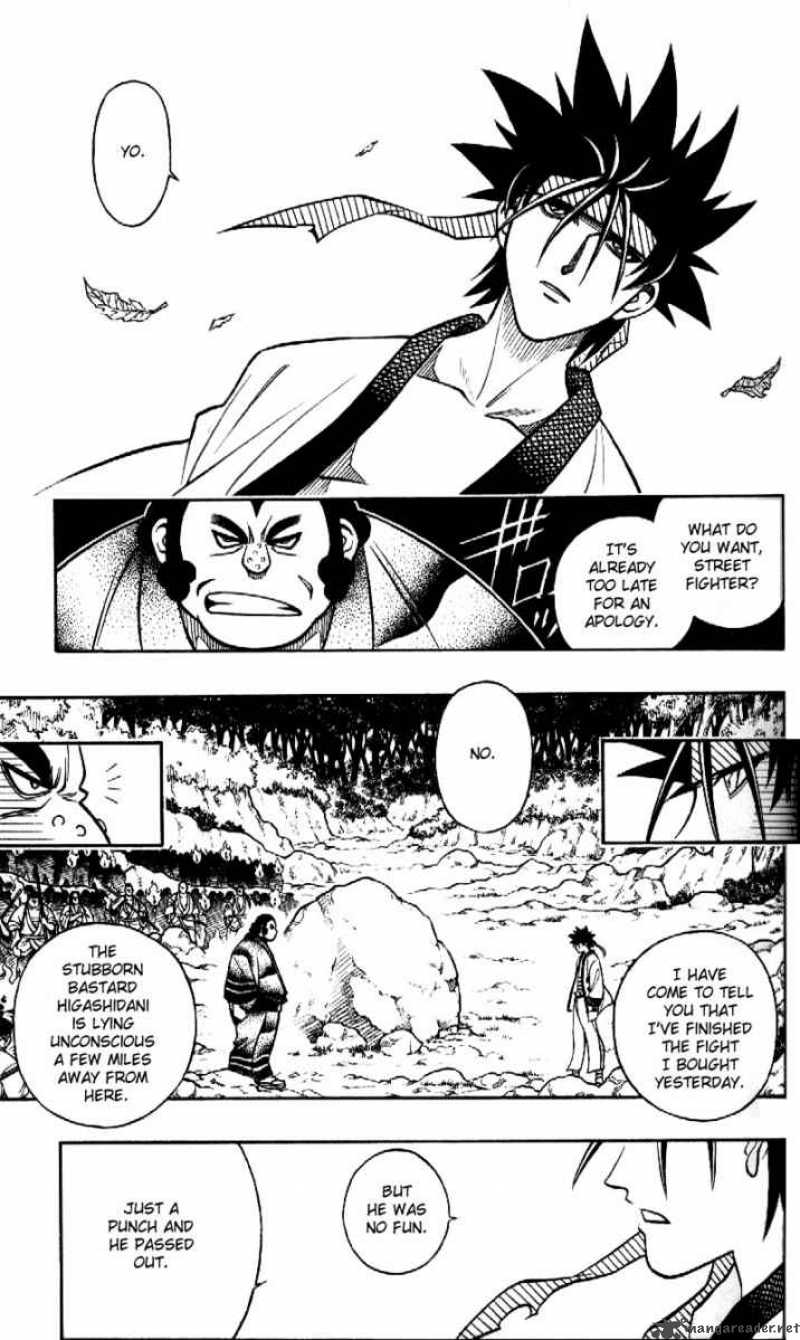 Rurouni Kenshin Chapter 233 Page 3