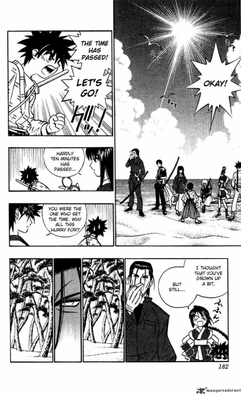 Rurouni Kenshin Chapter 237 Page 14