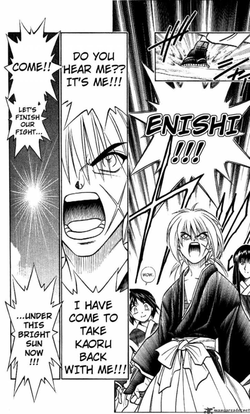 Rurouni Kenshin Chapter 237 Page 4