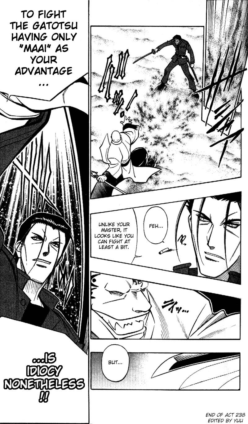 Rurouni Kenshin Chapter 238 Page 17