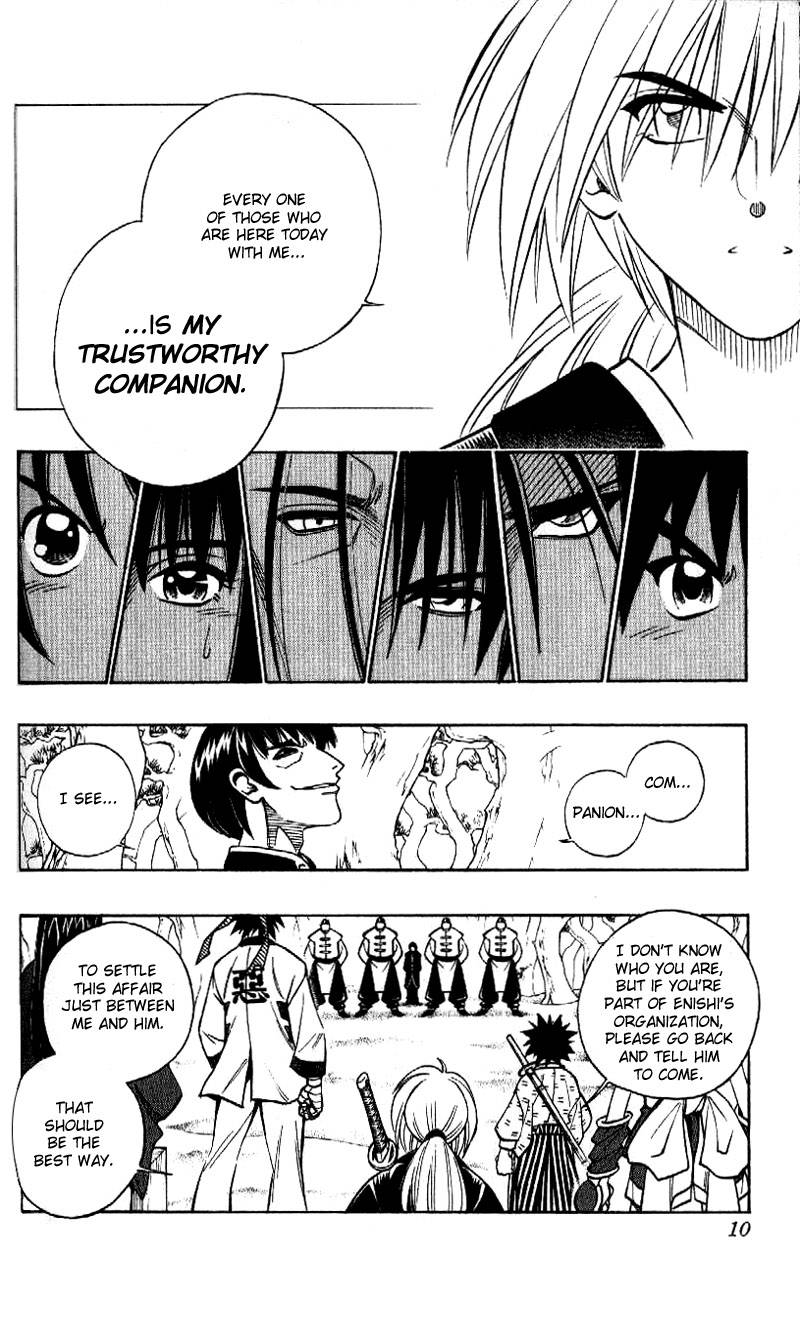 Rurouni Kenshin Chapter 238 Page 4