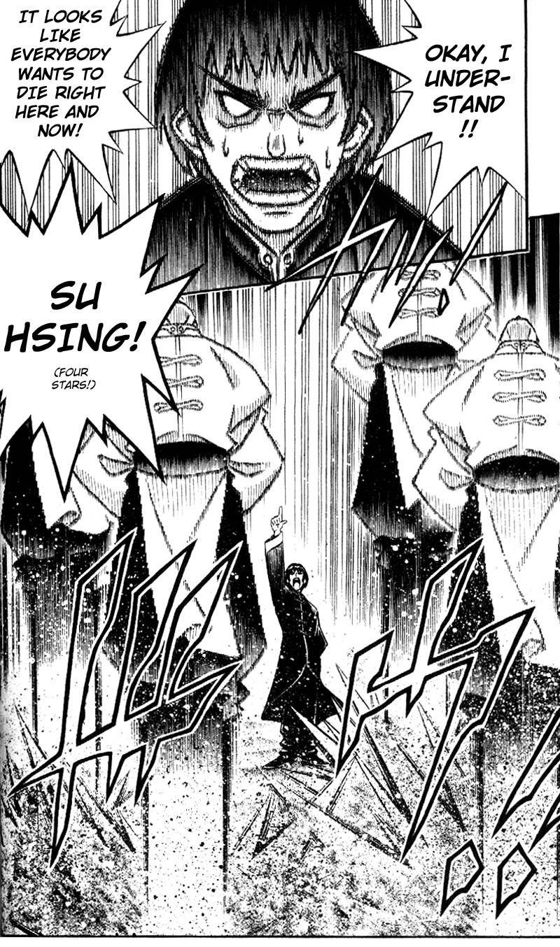 Rurouni Kenshin Chapter 238 Page 8
