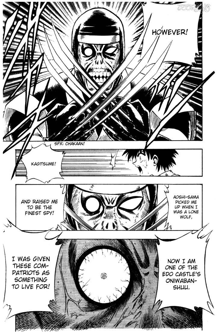 Rurouni Kenshin Chapter 24 Page 5