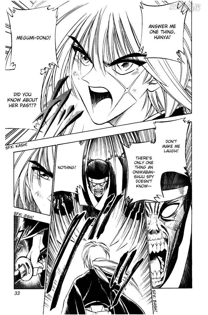 Rurouni Kenshin Chapter 24 Page 7