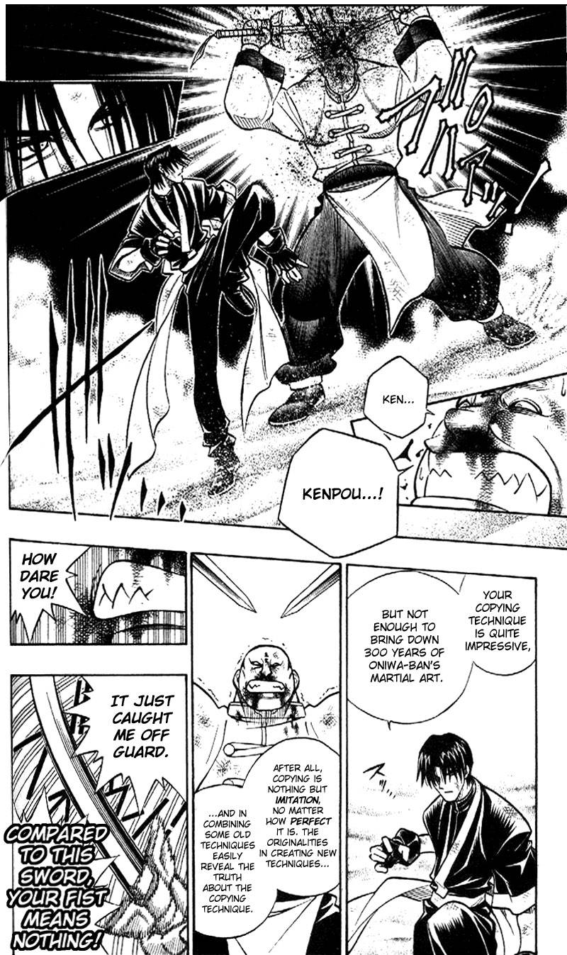 Rurouni Kenshin Chapter 240 Page 13