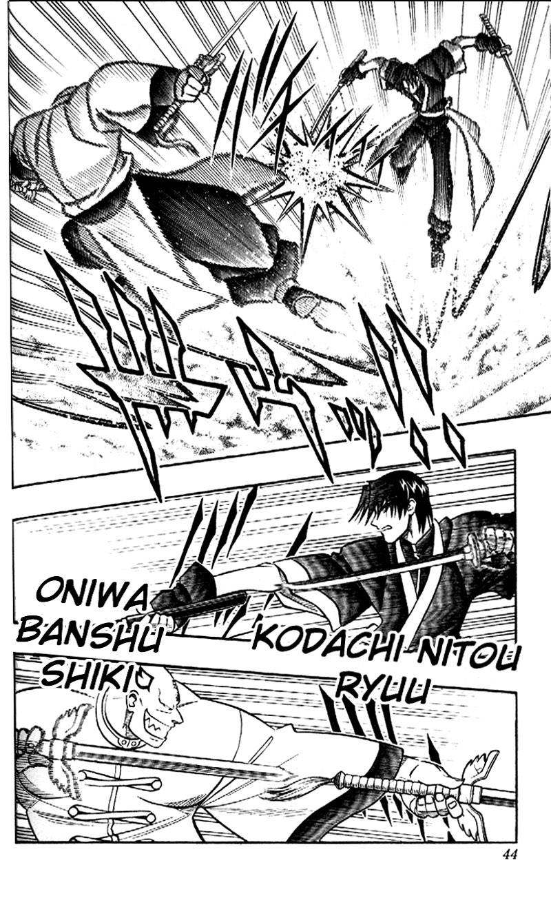 Rurouni Kenshin Chapter 240 Page 3