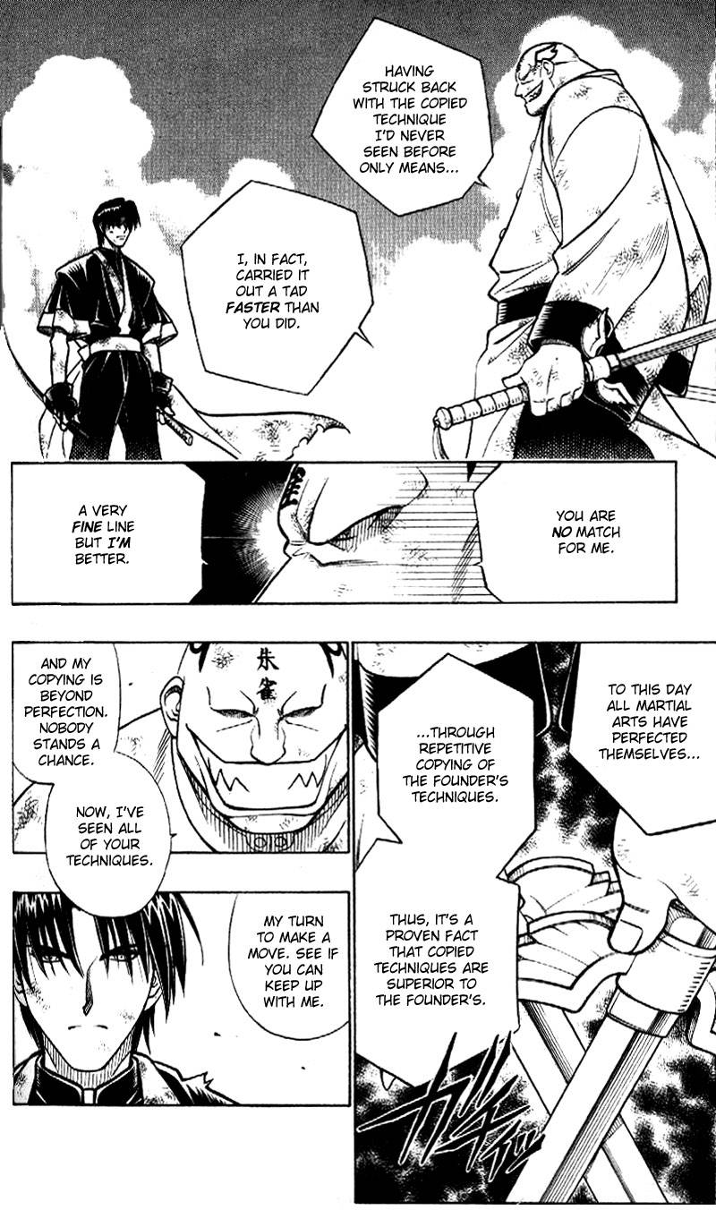 Rurouni Kenshin Chapter 240 Page 9