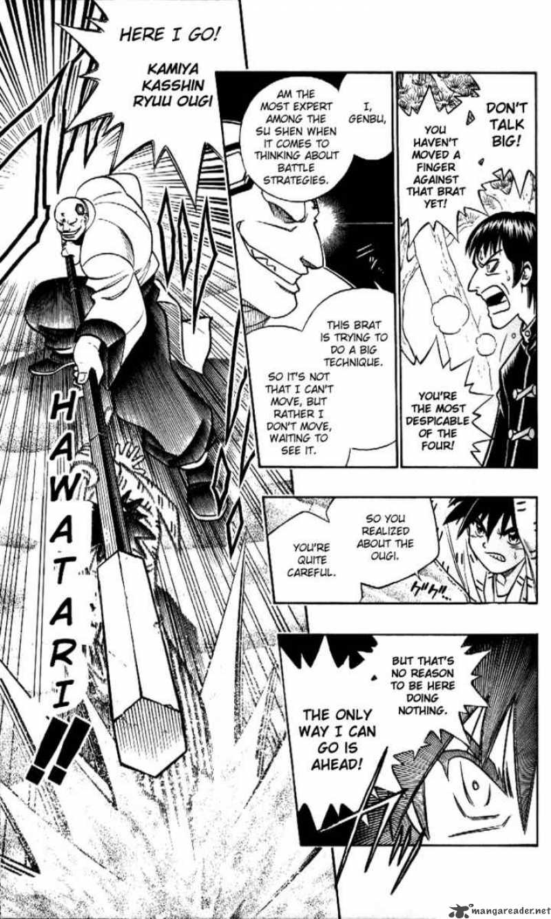 Rurouni Kenshin Chapter 241 Page 15
