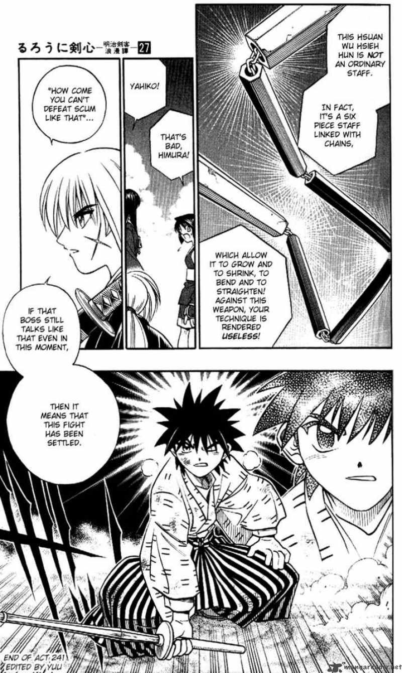 Rurouni Kenshin Chapter 241 Page 17