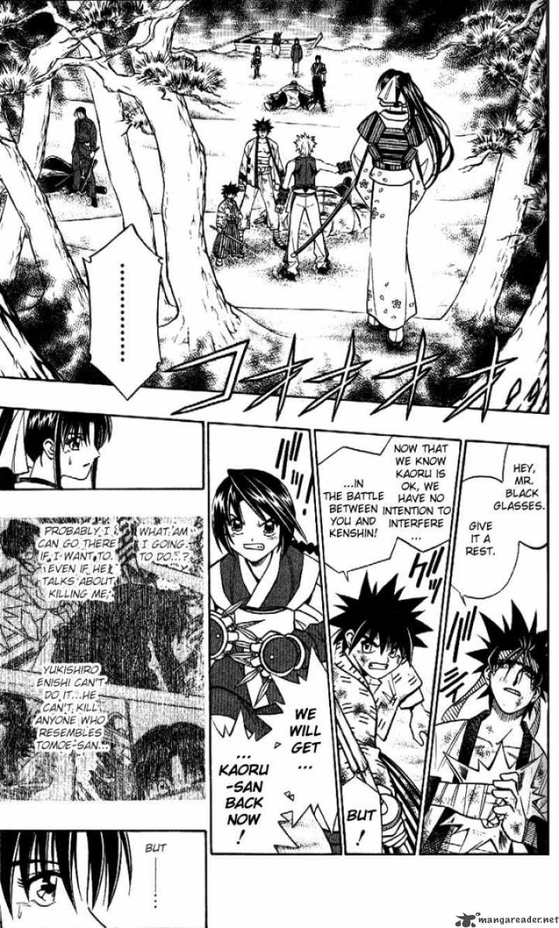 Rurouni Kenshin Chapter 243 Page 11