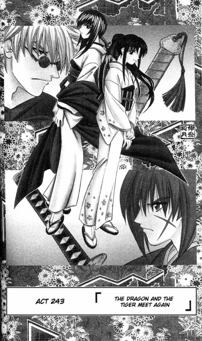 Rurouni Kenshin Chapter 243 Page 2