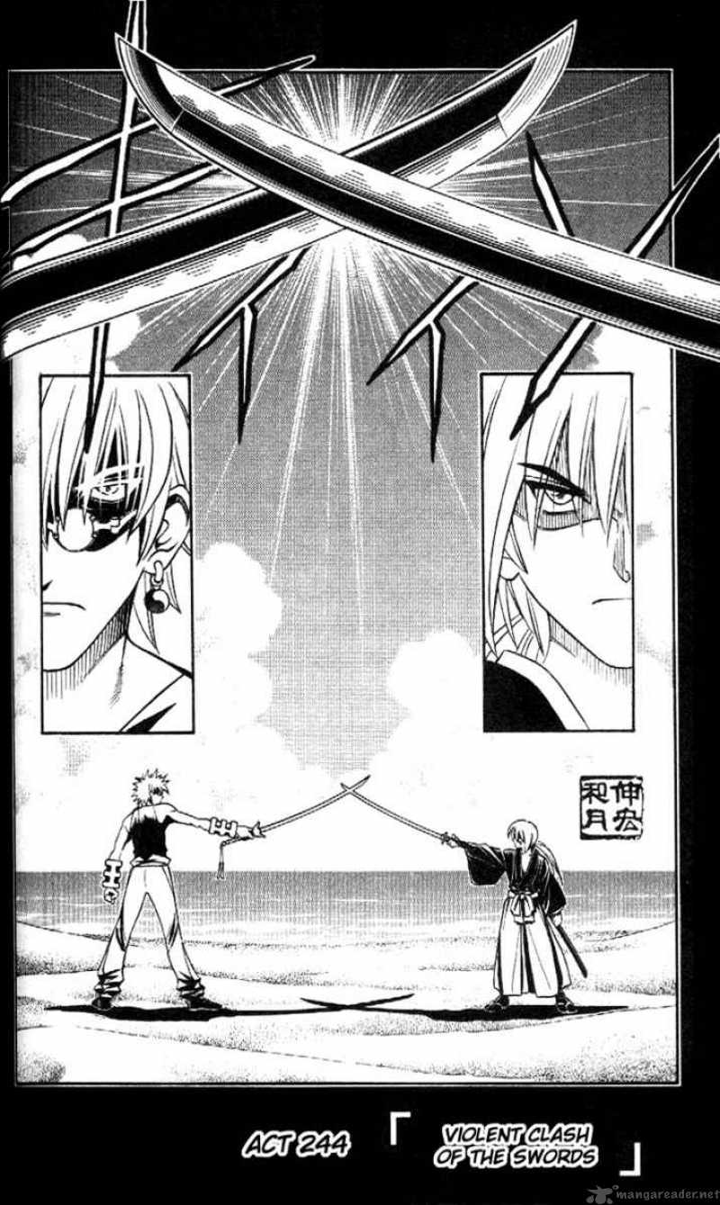 Rurouni Kenshin Chapter 244 Page 2
