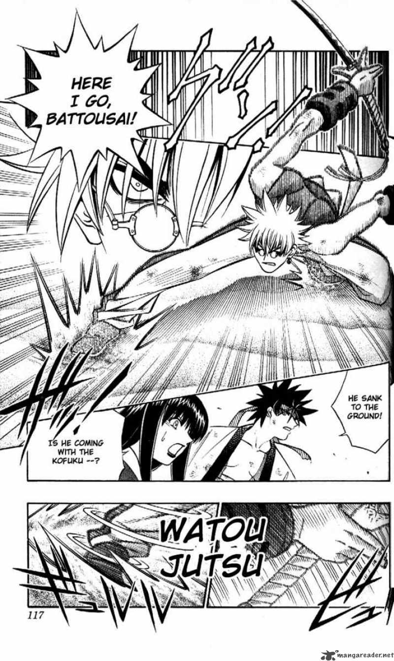 Rurouni Kenshin Chapter 244 Page 3