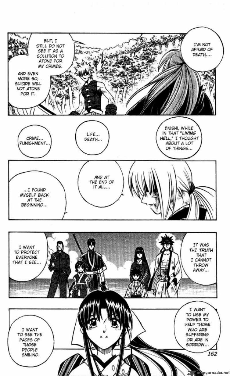 Rurouni Kenshin Chapter 246 Page 12