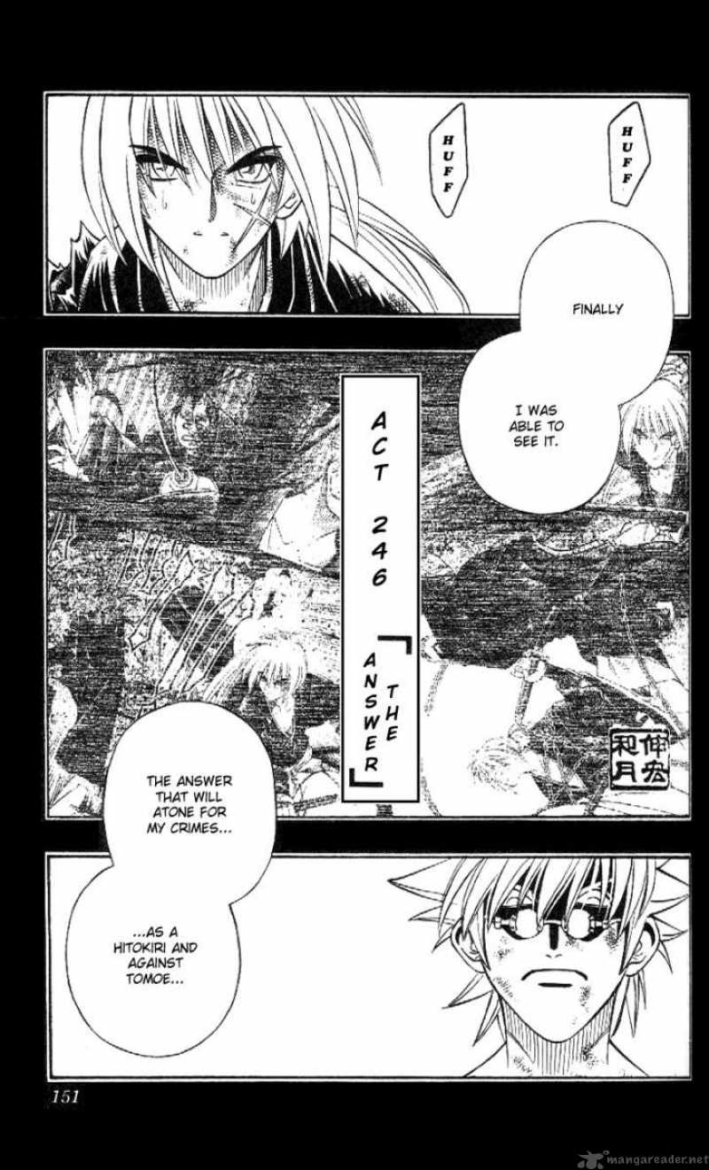 Rurouni Kenshin Chapter 246 Page 2