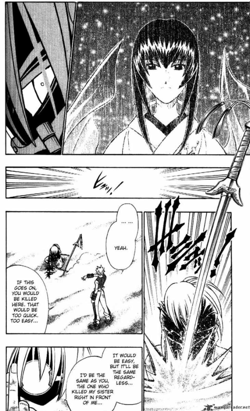 Rurouni Kenshin Chapter 246 Page 6