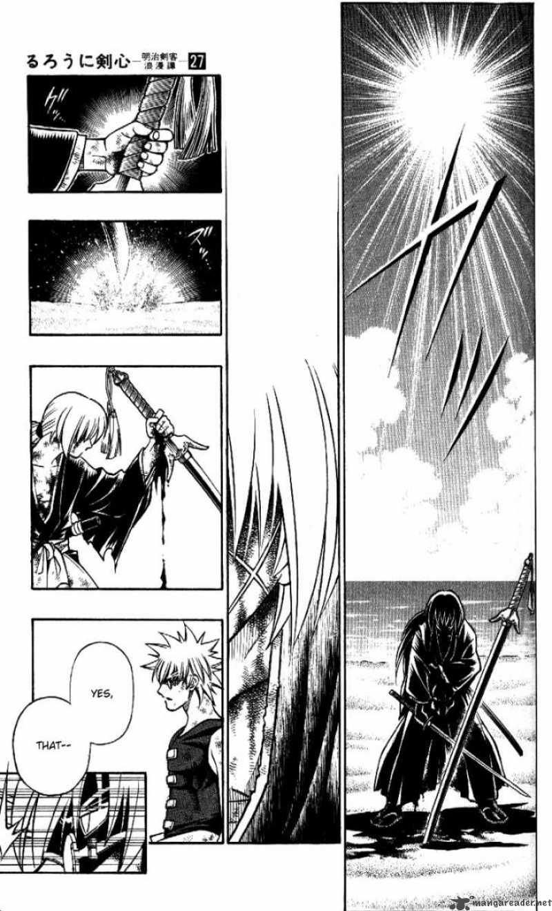 Rurouni Kenshin Chapter 246 Page 9