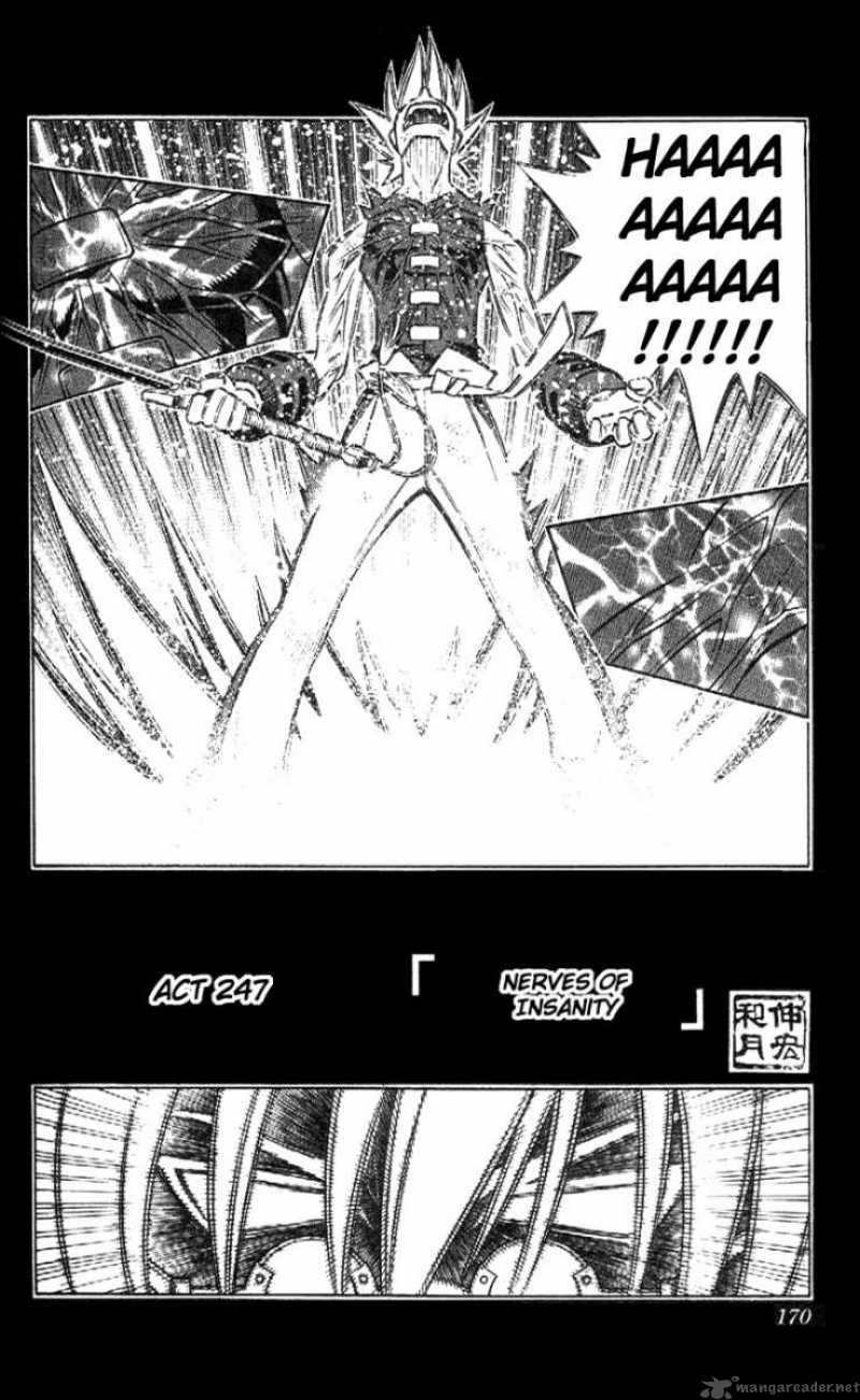 Rurouni Kenshin Chapter 247 Page 2
