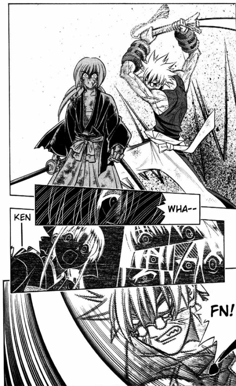 Rurouni Kenshin Chapter 247 Page 4