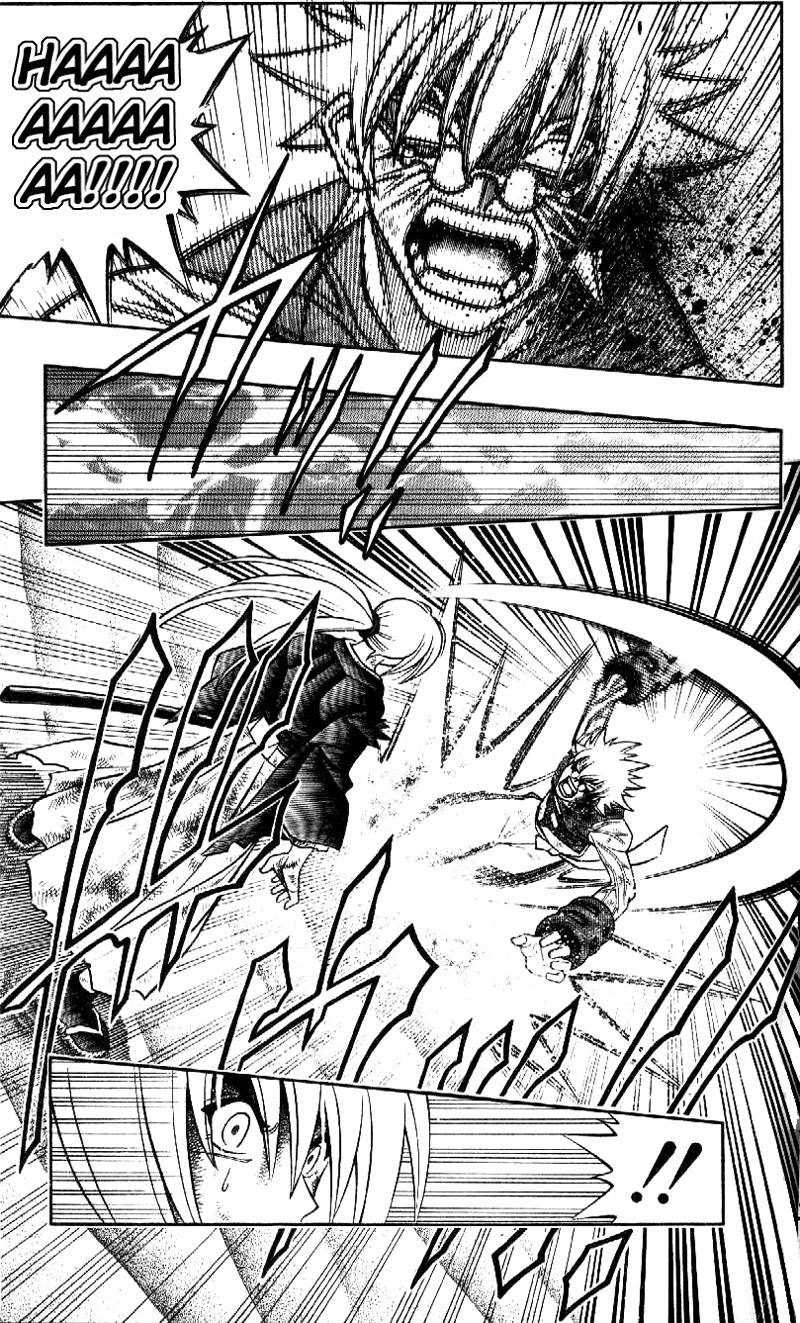 Rurouni Kenshin Chapter 248 Page 11