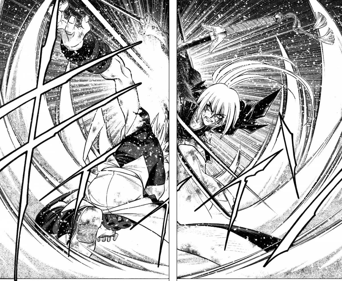 Rurouni Kenshin Chapter 249 Page 14