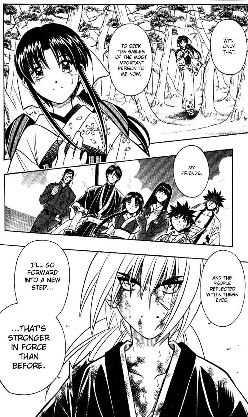 Rurouni Kenshin Chapter 249 Page 7