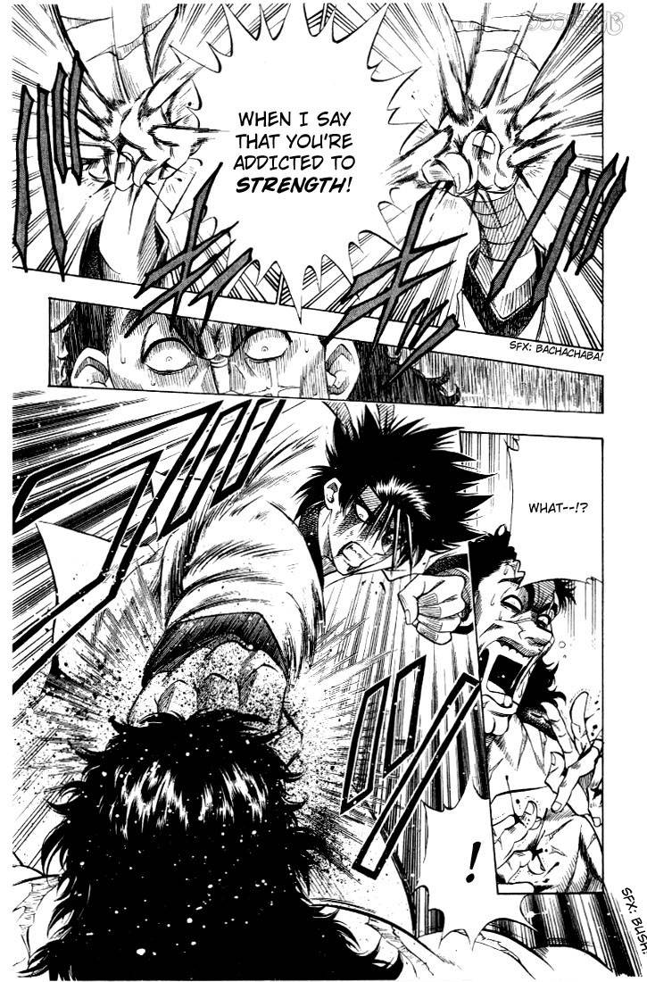 Rurouni Kenshin Chapter 25 Page 15