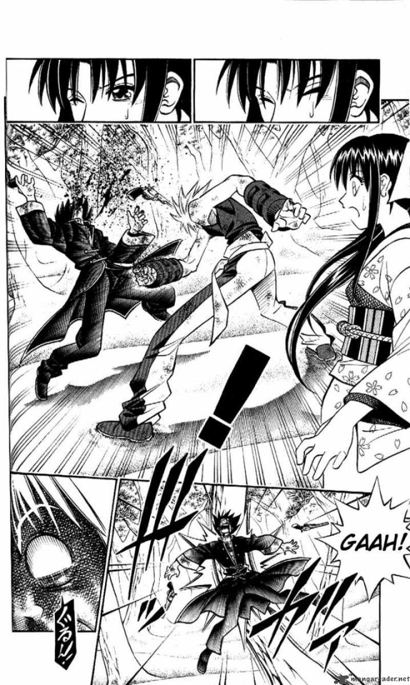 Rurouni Kenshin Chapter 250 Page 10