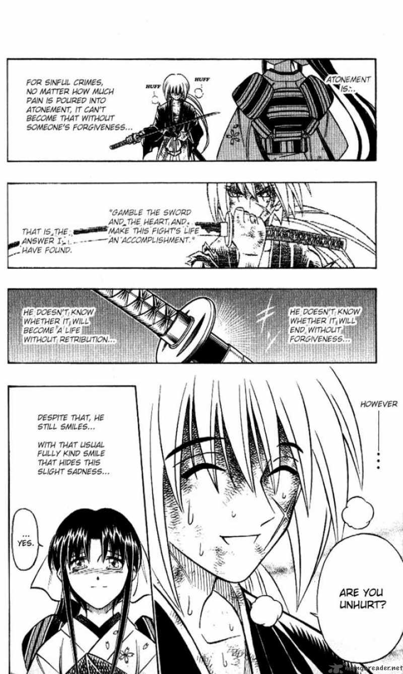 Rurouni Kenshin Chapter 250 Page 16