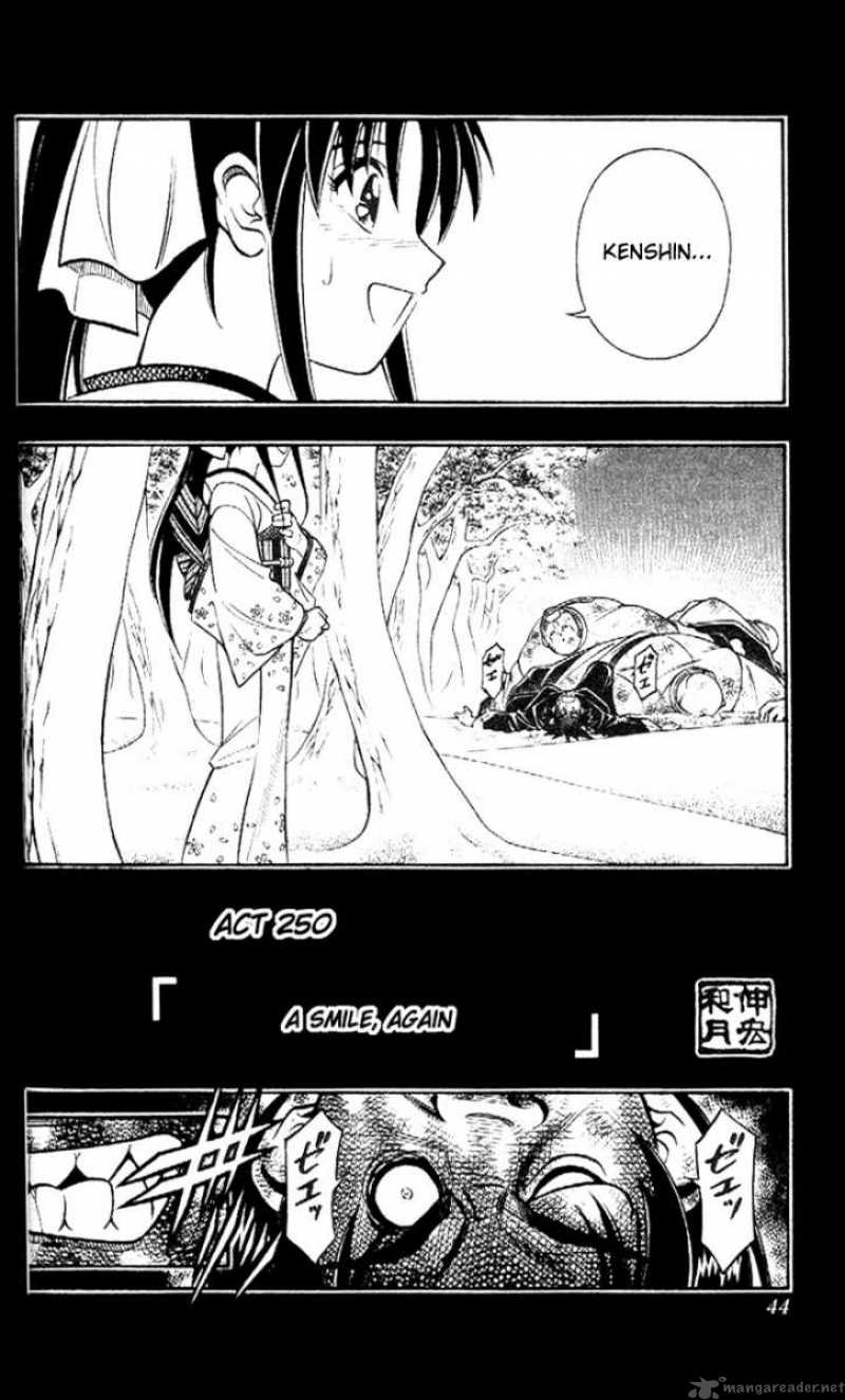 Rurouni Kenshin Chapter 250 Page 2