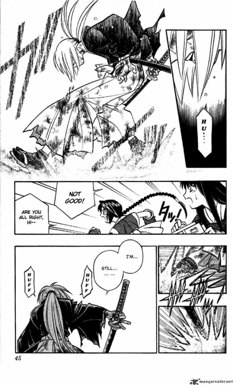 Rurouni Kenshin Chapter 250 Page 3