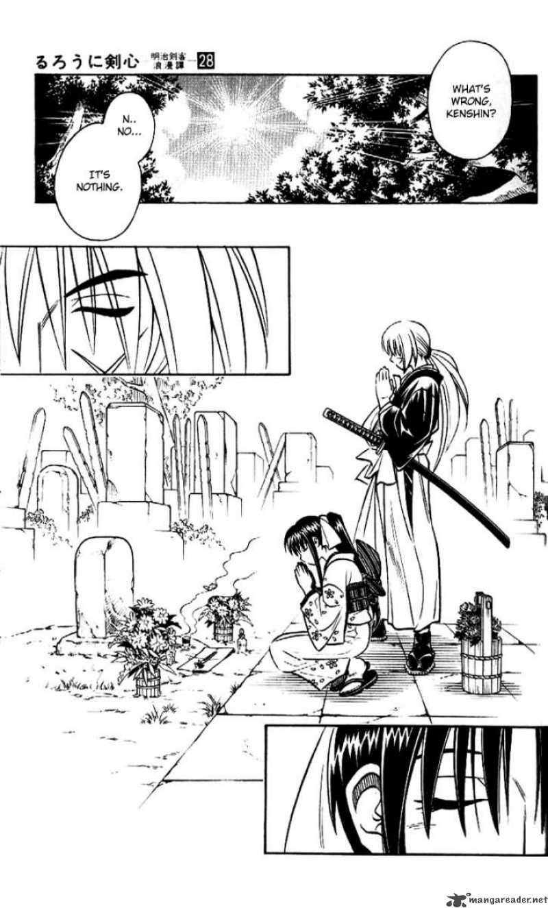 Rurouni Kenshin Chapter 251 Page 7