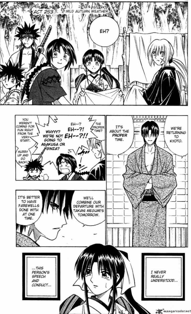 Rurouni Kenshin Chapter 253 Page 1