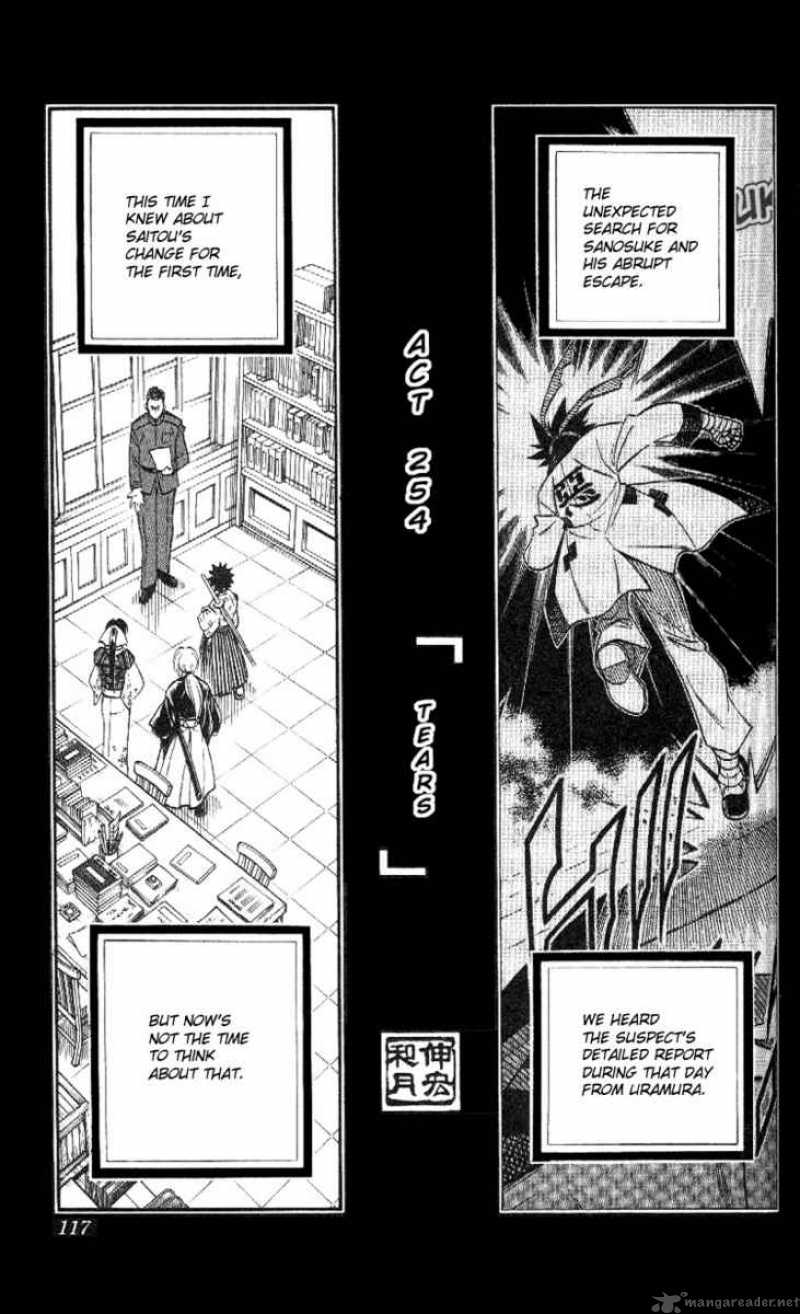 Rurouni Kenshin Chapter 254 Page 1