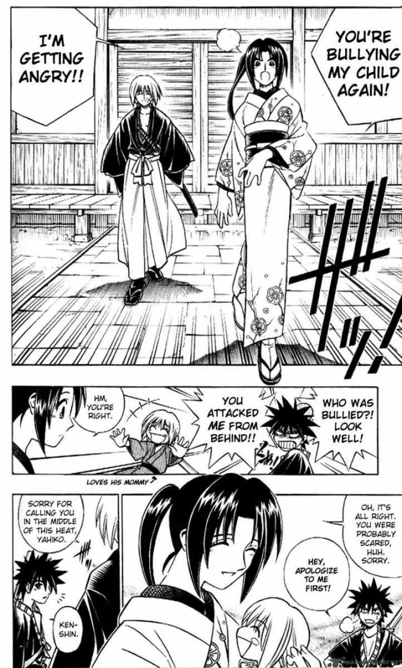 Rurouni Kenshin Chapter 255 Page 4