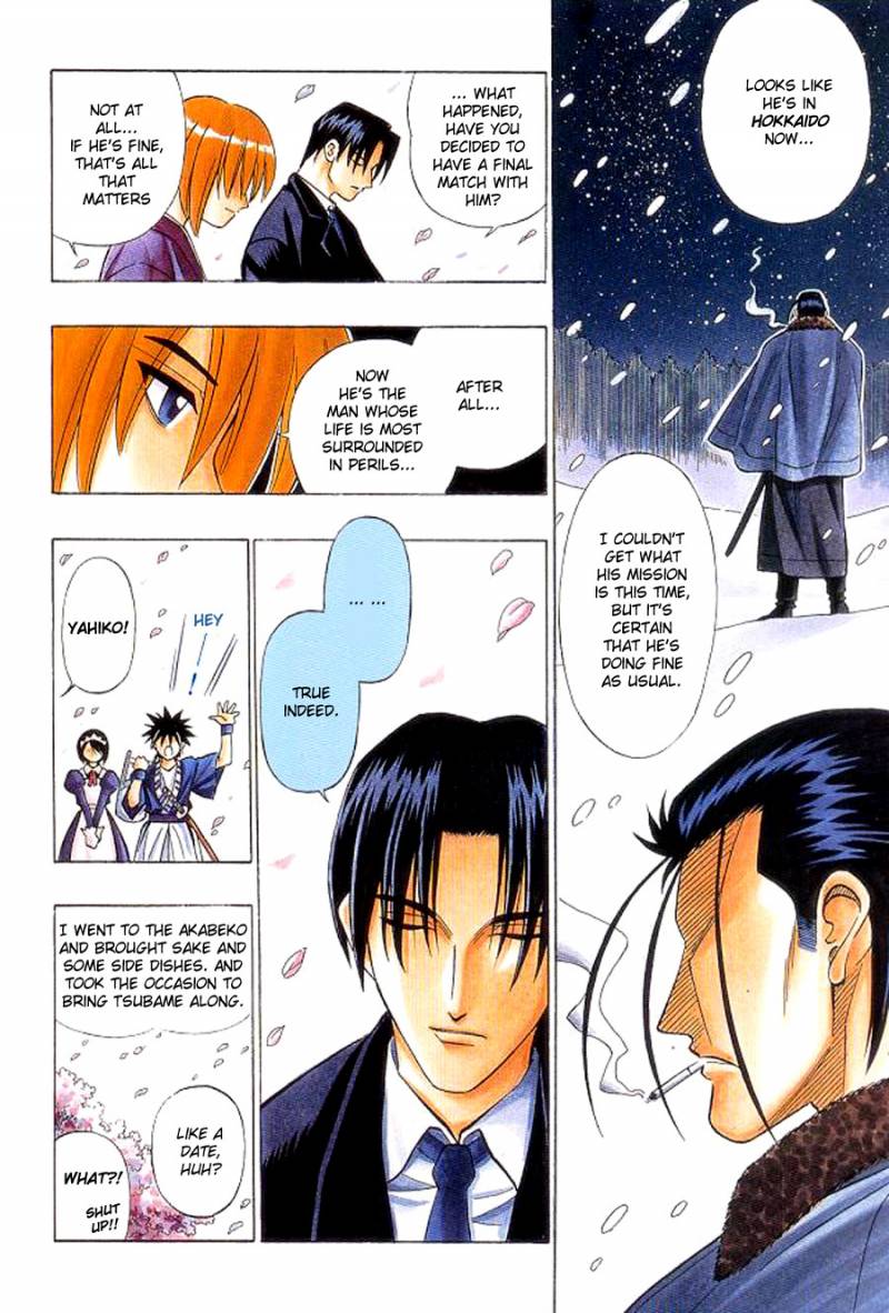 Rurouni Kenshin Chapter 256 Page 5