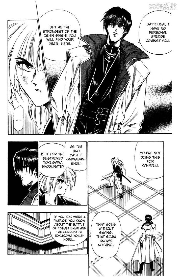 Rurouni Kenshin Chapter 26 Page 10