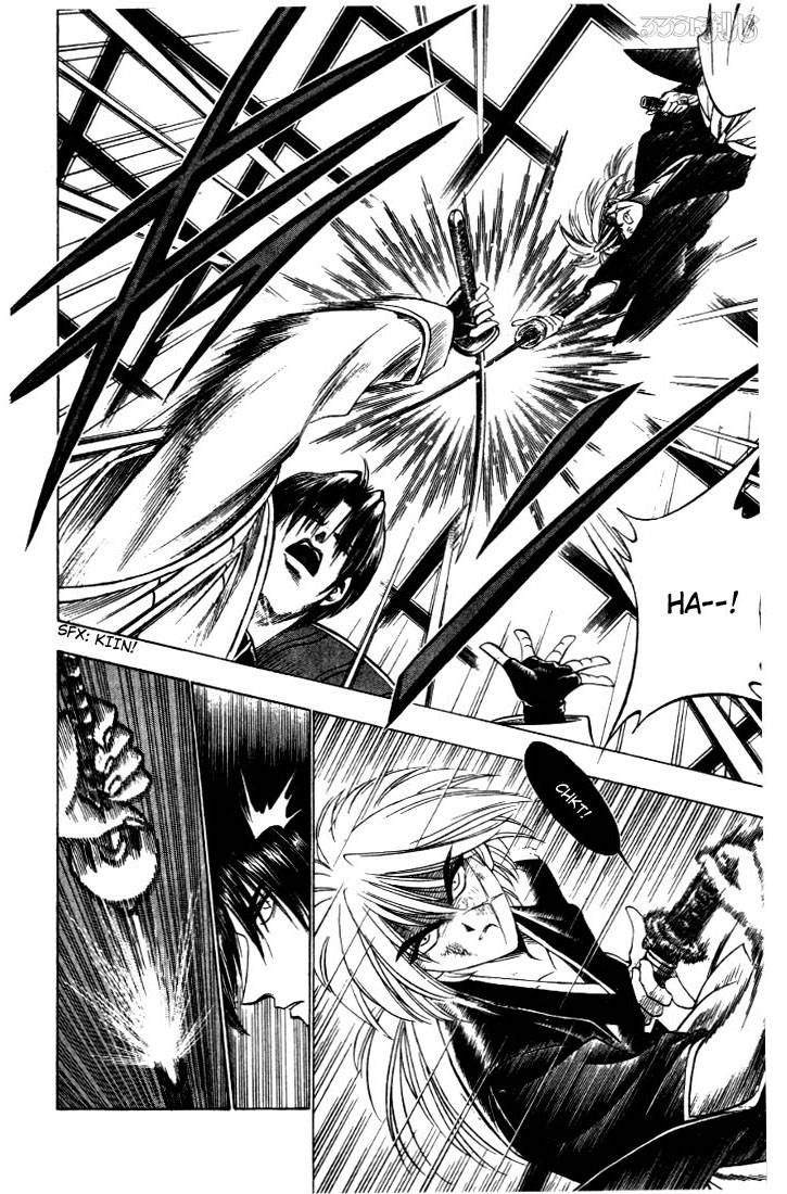 Rurouni Kenshin Chapter 26 Page 16