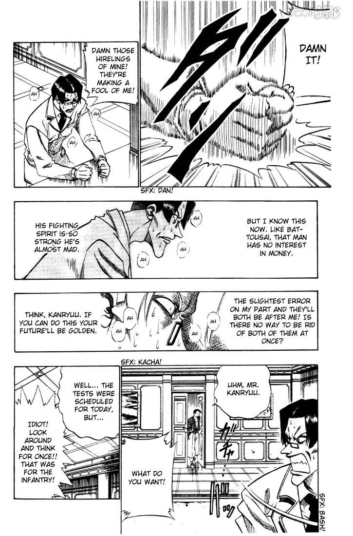 Rurouni Kenshin Chapter 26 Page 18